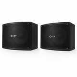 CCF 6.5 inch Passive Karaoke Speaker Pair natural gallery image 4