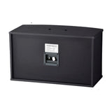 CCF 12 inch Passive Karaoke Speaker Pair prepared gallery image 3