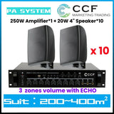 CCF 2/3/5 Zone PA System Set with 4 inch Wall Speakers 3 Speaker Set