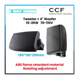 CCF 2/3/5 Zone PA System Set with 4 inch Wall Speakers 10 Speaker Set