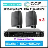 CCF 2/3/5 Zone PA System Set with 4 inch Wall Speakers 5 Speaker Set