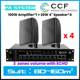 CCF 2/3/5 Zone PA System Set with 4 inch Wall Speakers 12 Speaker Set