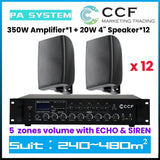 CCF 2/3/5 Zone PA System Set with 4 inch Wall Speakers 3 Speaker Set