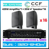 CCF 2/3/5 Zone PA System Set with 4 inch Wall Speakers 3 Speaker Set