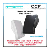CCF 2/3 Zone PA System Set with 4 inch Wall Speakers 4 Speaker Set