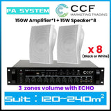 CCF 2/3 Zone PA System Set with 4 inch Wall Speakers 2 Speaker Set