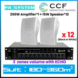 CCF 2/3 Zone PA System Set with 4 inch Wall Speakers 3 Speaker Set
