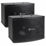 CCF Standard 6.5 inch Passive Karaoke Speaker Pair