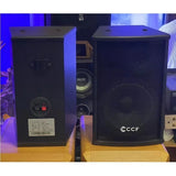 CCF Standard 6.5 inch Passive Karaoke Speaker Pair