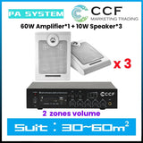 CCF PA System Set with 6.5 inch Wall Speakers 5 Speaker Set