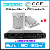 CCF PA System Set with 6.5 inch Wall Speakers 4 Speaker Set