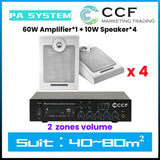 CCF PA System Set with 6.5 inch Wall Speakers 4 Speaker Set