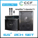 CCF 6.5 inch 2CH Karaoke Speaker Amplifier Set with Microphones-2