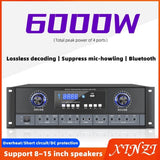 CCF 6000W 4 Channel Optical Coaxial Karaoke Power Amplifier-3