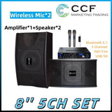 CCF 8 inch 5CH Karaoke Speaker Amplifier Set No Microphones-3