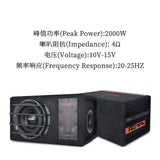 CCF 8 inch Car Active Subwoofer 12V-5