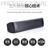 CCF Passive 5.1 Soundbar Center Speaker 1 Channel-13