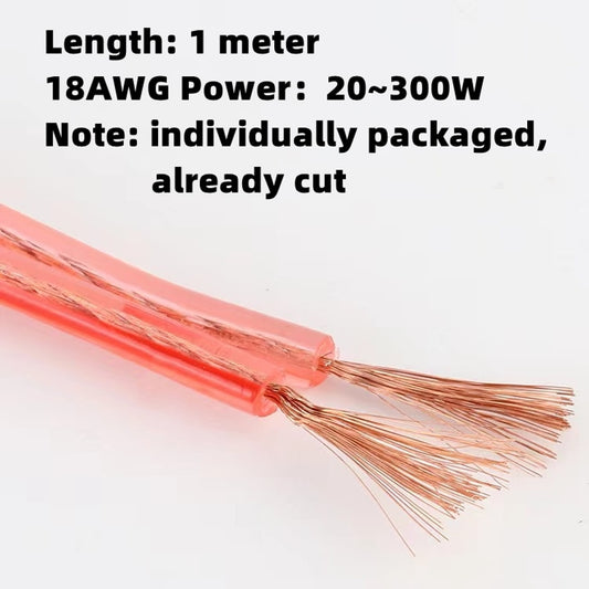 CCF Speaker Cable 1m-2