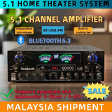 CCF Sunbuck Style 5.1CH Bluetooth Home Theater Amplifier 5.1 HDMI-3