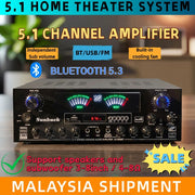 CCF Sunbuck Style 5.1CH Bluetooth Home Theater Amplifier 5.1 Lite-2