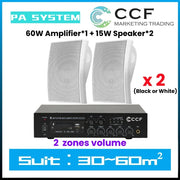 CCF 2/3 Zone PA System Set with 4 inch Wall Speakers 5 Speaker Set