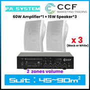 CCF 2/3 Zone PA System Set with 4 inch Wall Speakers 8 Speaker Set