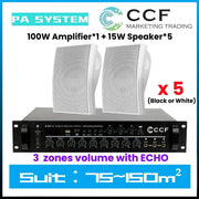CCF 2/3 Zone PA System Set with 4 inch Wall Speakers 8 Speaker Set