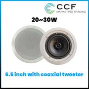 CCF 5 inch Coaxial Ceiling PA Speaker-9