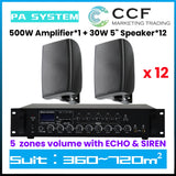 CCF 70V 110V 5 inch Wall Speaker PA System Set 2 Speakers-15