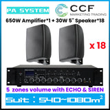 CCF 70V 110V 5 inch Wall Speaker PA System Set 2 Speakers-18