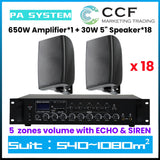 CCF 70V 110V 5 inch Wall Speaker PA System Set 3 Speakers-18