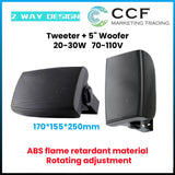 CCF 70V 110V 5 inch Wall Speaker PA System Set 3 Speakers-3