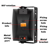 CCF Rotatable 4 inch Wall Mounted PA Speaker-6