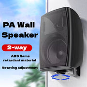 CCF Rotatable 6.5 inch Wall Mounted PA Speaker-5