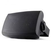CCF Rotatable 6.5 inch Wall Mounted PA Speaker-13
