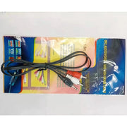 CCF Speaker Cable 1m-11